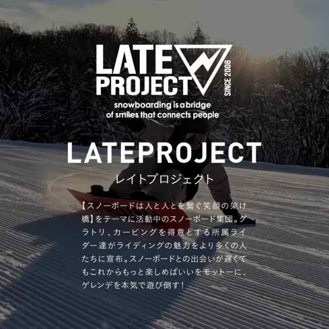 namelessage×LATEProject/ネームレスエイジ×レイトプロジェクト スノーボードウェア ビブパンツ  age-738BBST_LATEの通販はau PAY マーケット - スノーウェア＆アウトドアならOC STYLE | au PAY  マーケット－通販サイト