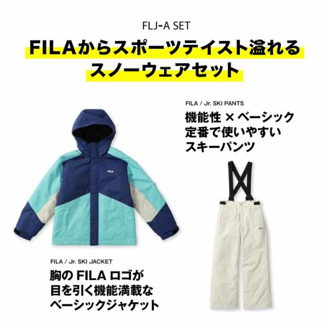 FILA スキーウェア レディース - ウエア(女性用)