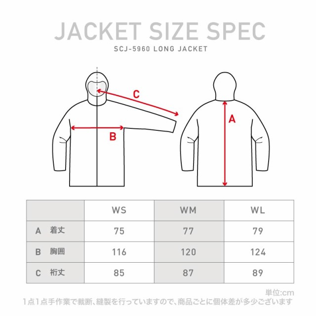 スノーボードウェア 型落ち スキーウェア レディース 上下セット