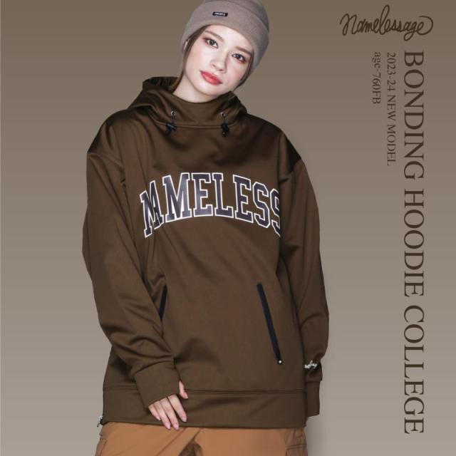 スノーボード スノボウェア 撥水 防水 防風 ボンディング プルオーバー