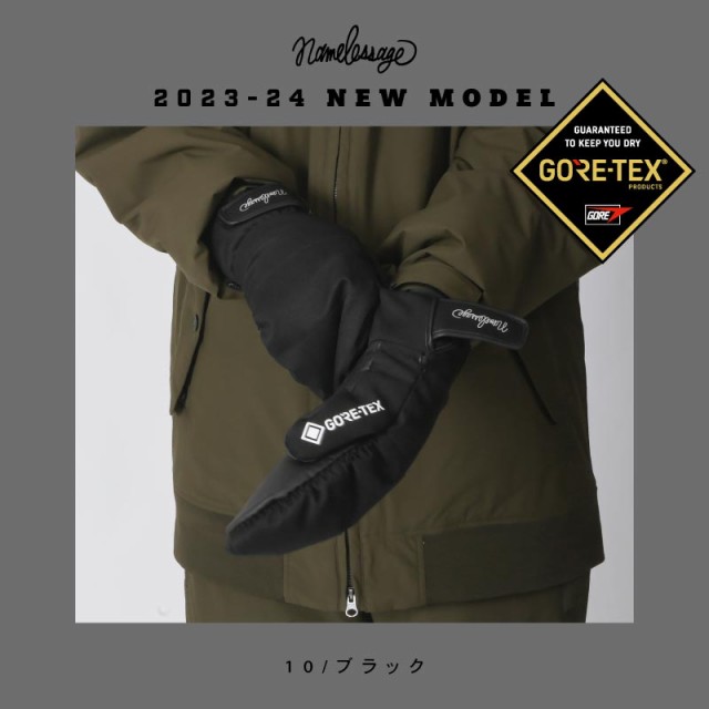 GORE-TEX ゴアテックス スノーボード スキー ミトン グローブ