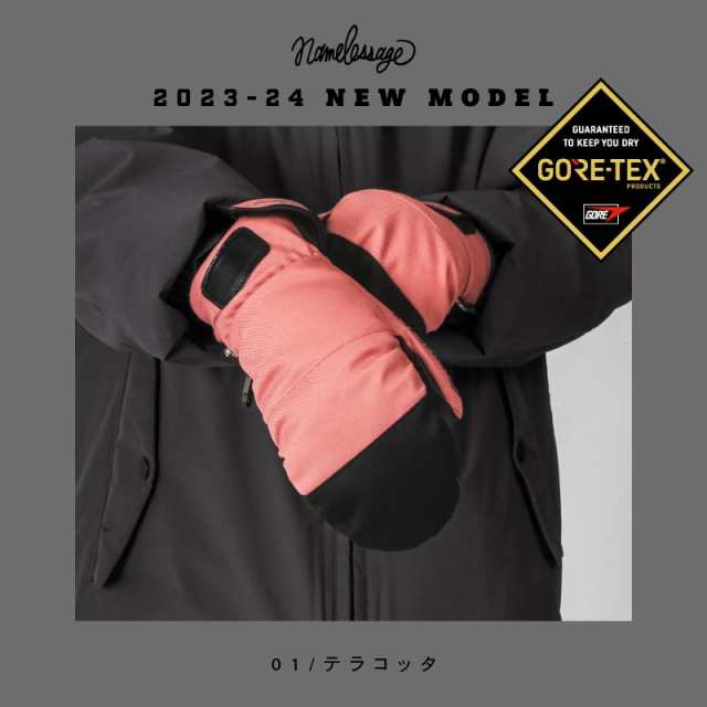 GORE-TEX ゴアテックス スノーボード スキー ミトン グローブ スノーボードグローブ スキーグローブ レディース メンズ スノボ スノボー  の通販はau PAY マーケット - スノーウェア＆アウトドアならOC STYLE | au PAY マーケット－通販サイト