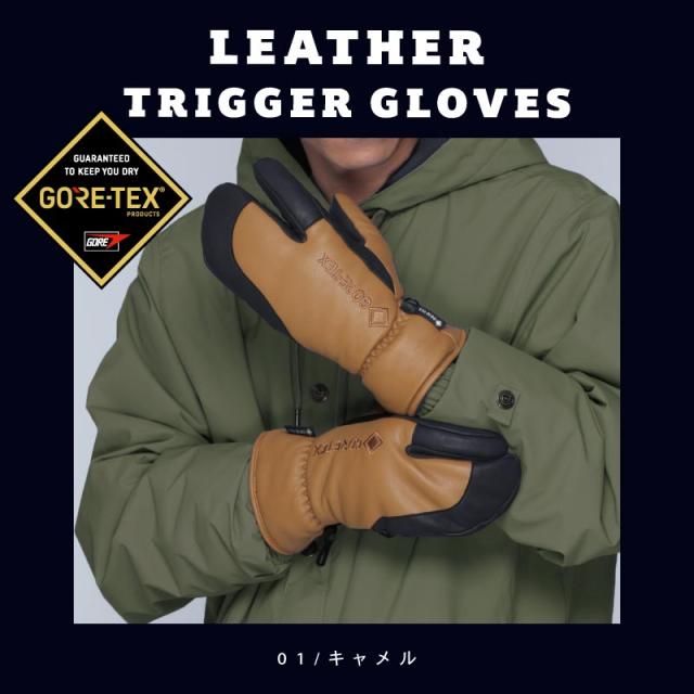 GORE-TEX ゴアテックス レザー スノーボード グローブ トリガー
