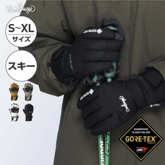 GORE-TEX ゴアテックス スキー グローブ スキーグローブ レディース メンズ スノボ スノボー スノボーグローブ スノーグローブ スノーボード  スノーボードグローブ 手袋 5本指 激安 namelessage 男性用 AGE-410S｜au PAY マーケット