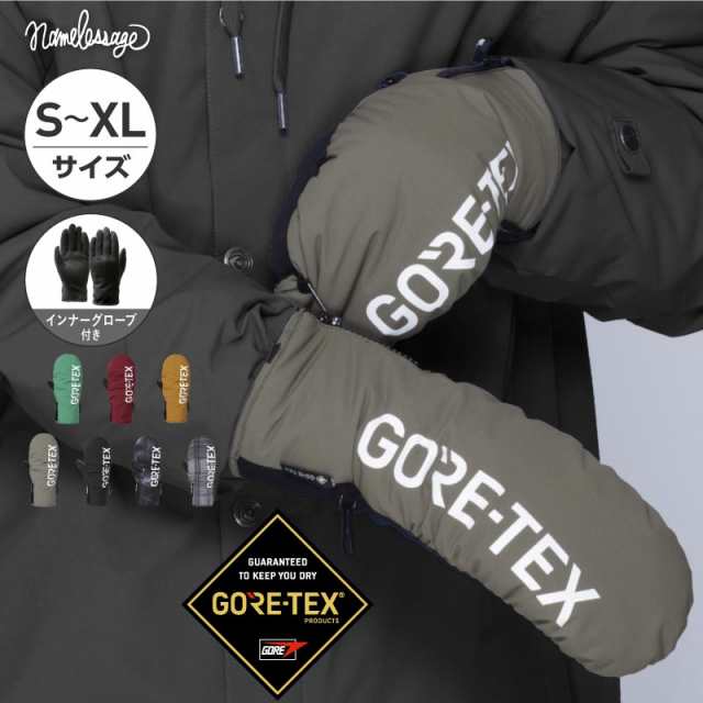 GORE-TEX ゴアテックス スノーボード スキー ミトン グローブ