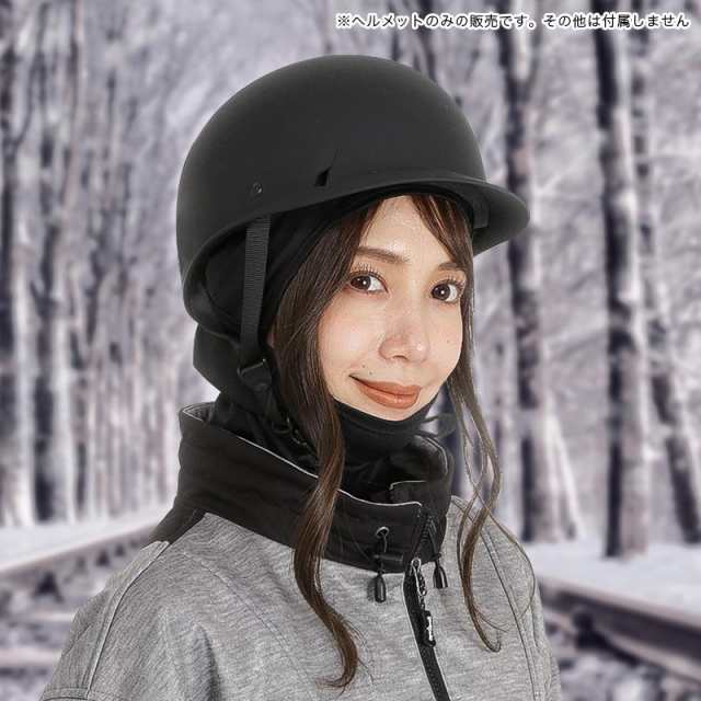 交換無料 スノーボード ヘルメット 新品 箱つき スノボー | www.barkat.tv