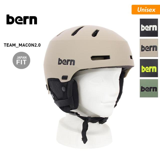 BERN/バーン メンズ＆レディース スノーヘルメット  TEAM_MACON2.0 プロテクター スノーボード ?頭部保護 ウインタースポーツ 男性用 女性用