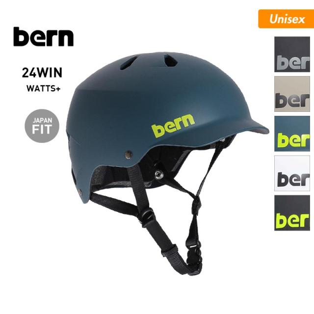 BERN/バーン メンズ＆レディース スノーヘルメット  WATTS プロテクター スノーボード ?頭部保護 ウインタースポーツ 男性用 女性用の通販は 7,888円