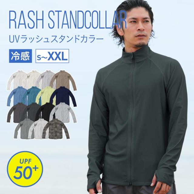 ゴルフウェア夏メンズジッパースタンドカラー長袖ジャケット、通気性、日焼け防止 ゴルフウェア夏メンズジッパースタンドカラー長袖ジャケット