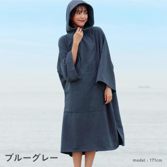 新品未使用　SEEA シーア　ポンチョ　タオルガウン 新品未使用 SEEA シーア ポンチョ タオルガウン 2025年最新