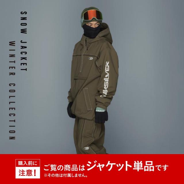 OFFクーポン配布中】QUIKSILVER/クイックシルバー メンズ スノー