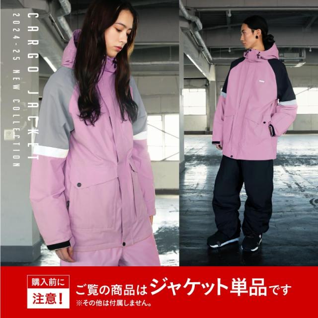 icepardal スノーボードウェア WM(9) スキーウェア スノーボード