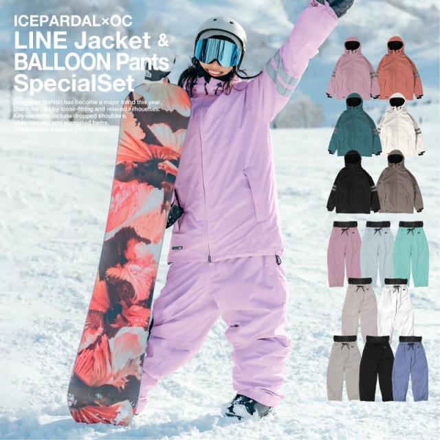 上下セット スノーボ—ドウェア レディース ウインタースポーツ スキーウェア ボードウェア スノボウェア ICEPARDAL/アイスパーダル ISET-52WP