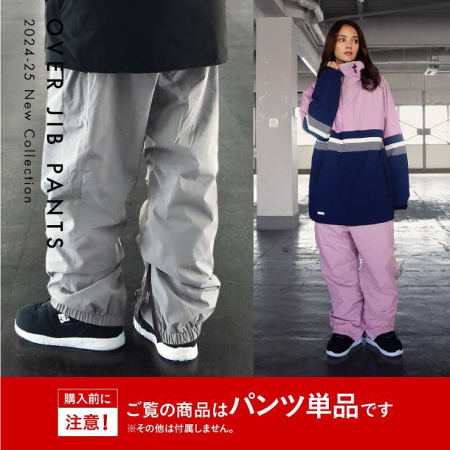 ロキシー　スノボパンツ ROXY 23/24 ロキシー スノー スノーボードウェア スノーパンツ