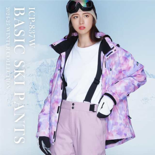 2.12 Hanson SPORTS ハンソンスポーツ スキーウェア ピンク L スキー