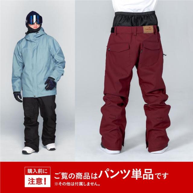 スノーボードウェア メンズ スキーウェア パンツ単品 ストレッチパンツ