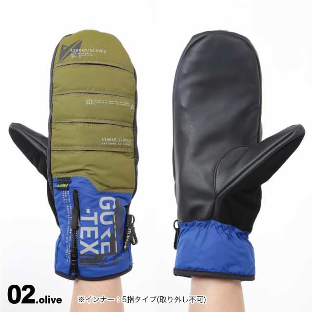 ASHRAM/アシュラム メンズ GORE-TEX スノーボード グローブ ミトン ASRM22W05 スノーグローブ ミトングローブ ゴアテックス  スキーグローの通販はau PAY マーケット - スノーウェア＆アウトドアならOC STYLE | au PAY マーケット－通販サイト