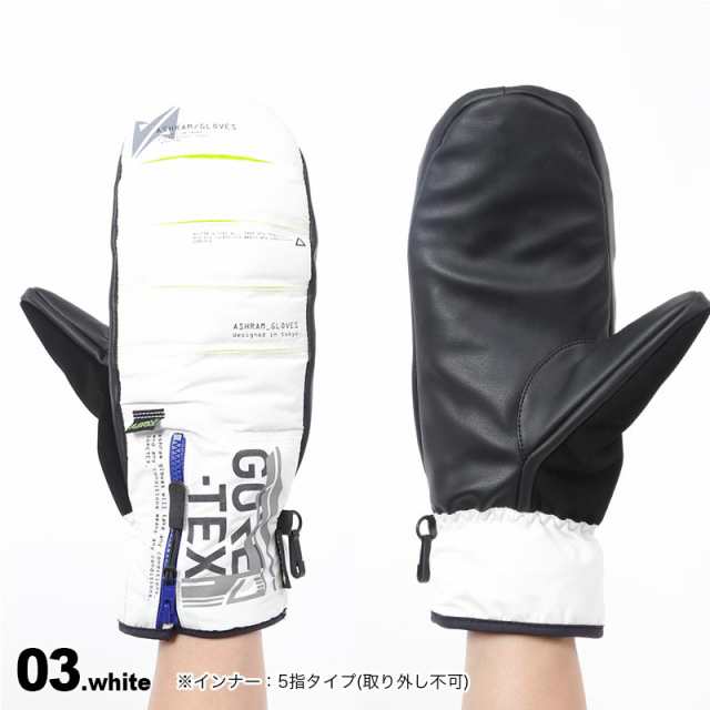 ASHRAM GLOVES GORE-TEX ゴアテックス スノボ　グローブスノーボード