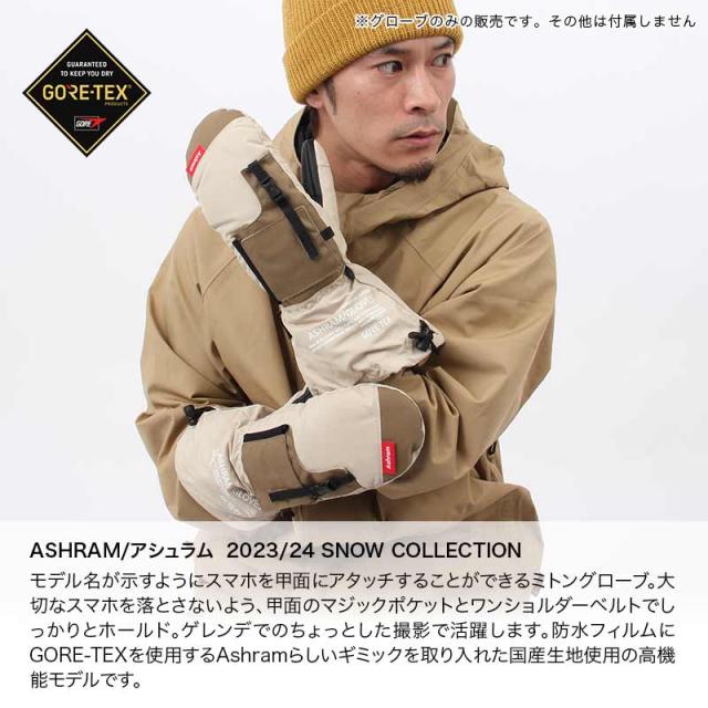 ASHRAM ゴアテックス スノーグローブ サイズL ASHRAM/アシュラム