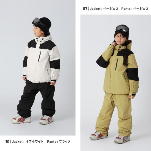 ≪新作 予約≫ スノーボードウェアキッズ 上下セット スノボウェア
