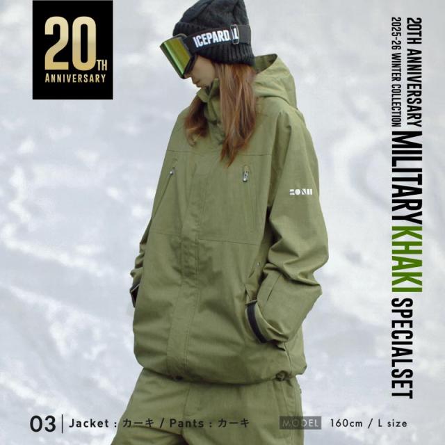 ≪25-26新作≫ スキーウェア スノーウェア スノーボードウェア