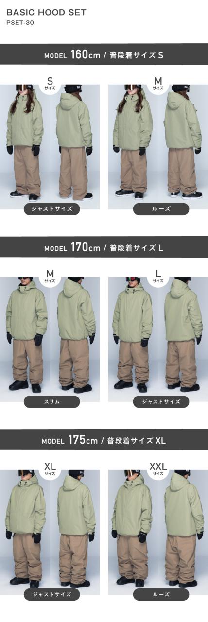 ≪25-26新作≫ スキーウェア スノーボードウェアメンズ レディース