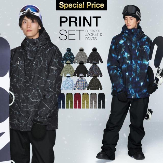 ≪25-26 新作≫ スキーウェア スノーボードウェア メンズ 上下セット