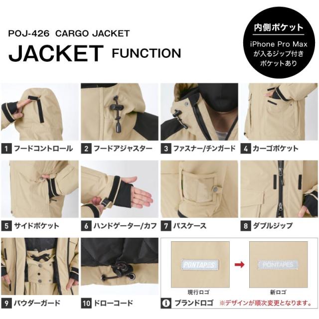 ≪25-26新作≫ スキーウェア スノーボードウェア メンズ ジャケット