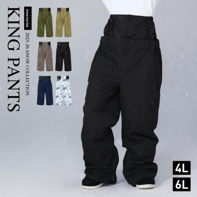 大きいサイズ NAKED 162cm + ビンLサイズ メンズ スノーボード 大きいサイズ NAKED 162cm + ビンLサイズ メンズ スノーボード