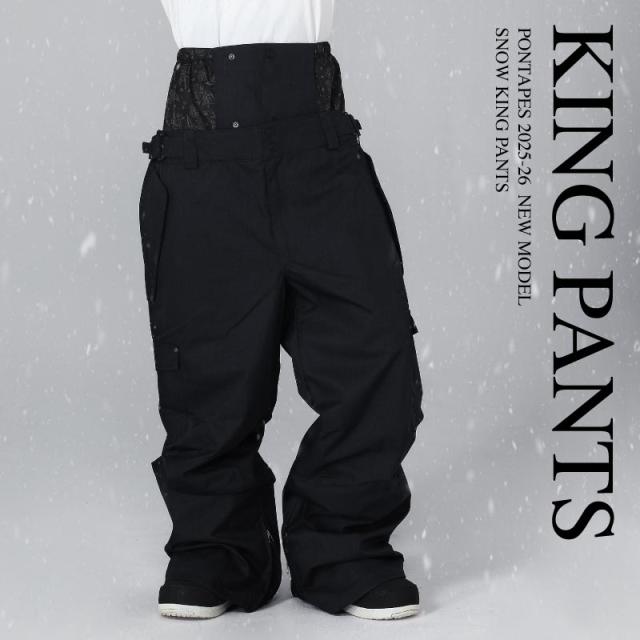 PONTAPES POP-83KING ブラック 4L スノーパンツ ≪25-26 新作≫ スキーウェア スノーボードウェア メンズ レディース