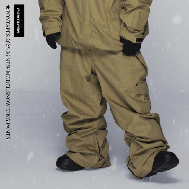 ≪25-26 新作≫ スキーウェア スノーボードウェア メンズ レディース