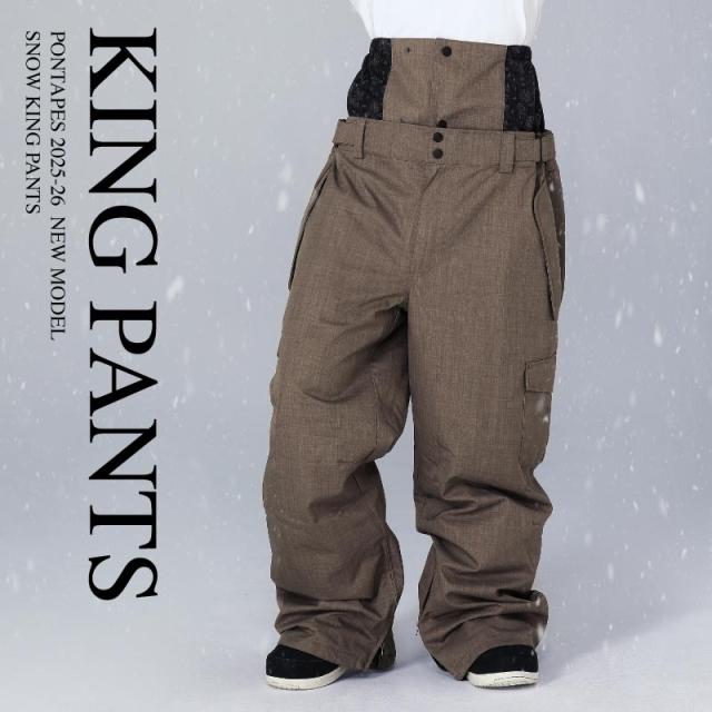 ≪25-26 新作≫ スキーウェア スノーボードウェア メンズ レディース