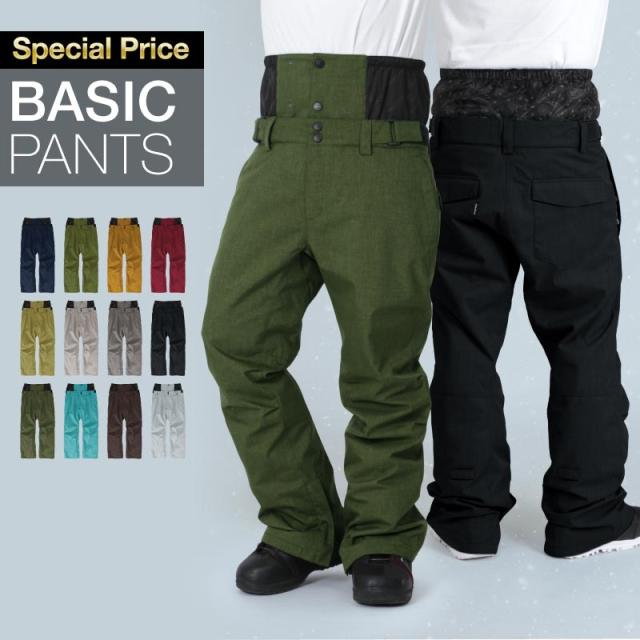 オリーブグリーン ワークパンツ バックポケット付き ≪25-26 新作≫ スノーボードウェア スキーウェア メンズ レディース