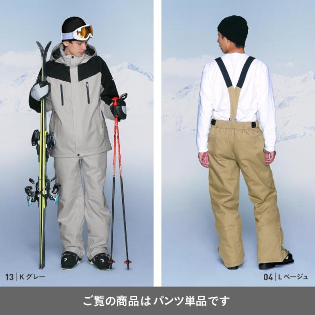 ≪25-26新作≫ スキーウェア スノーボードウェア メンズ レディース