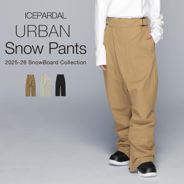 ≪25-26新作≫ スノーボードウェア レディース パンツ単品 ボトムス 下 スノボウェア ボードウェア スノーウェア スキー スノボ女子 きれいめ かわいい おしゃれ スタイルアップ ICEPARDAL/アイスパーダル IALOP-001