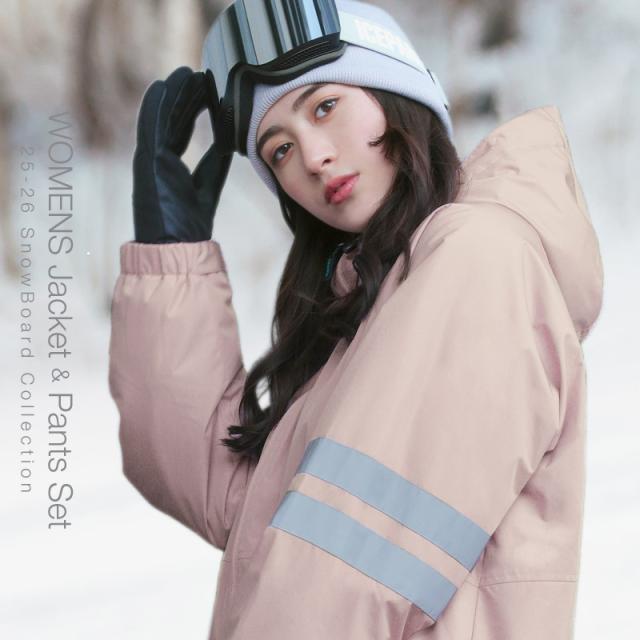 ≪新作 予約≫ スノーボードウェア レディース 上下セット