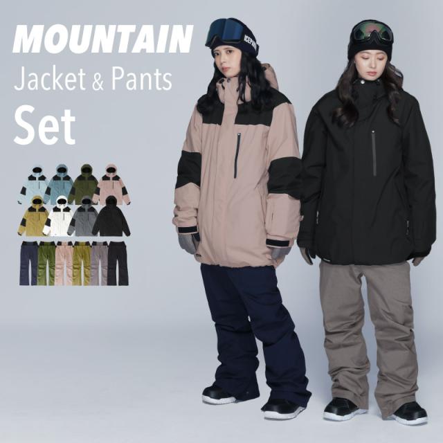 ≪25-26新作≫ スキーウェア スノーボードウェア レディース セットアップ 上下セット スノボウェア ボードウェア スノーウェア パンツ マウンテン ジャケット スキー アウター アウトドア 女子 防寒 撥水 防風 雪山  ICEPARDAL/アイスパーダル ISET-60