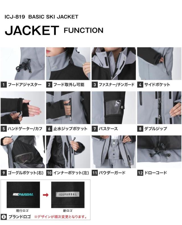 新品 レディース スノーボードセット ヘッド フラックス 138cm 新品 レディース スノーボードセット ヘッド フラックス 138cm