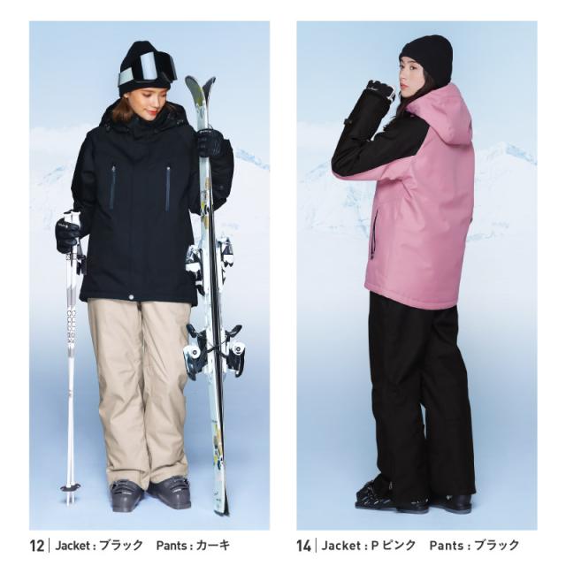 新品未使用　レディース　ウィンタースポーツウェア一式 ICEPARDAL 予約 早期購入特典付 スキーウェア レディース スノー