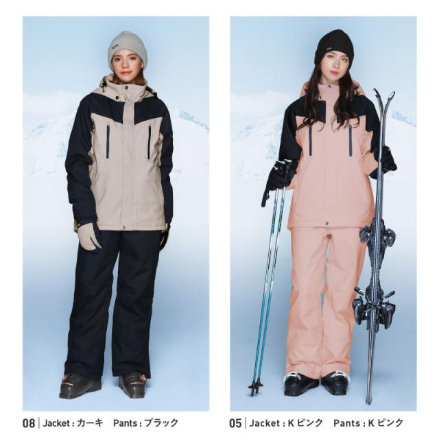 【新品未使用タグ付き】80s AMUSER ZETT ゼット　スキーウェア上下 新品未使用タグ付き】80s AMUSER ZETT ゼット スキーウェア上下