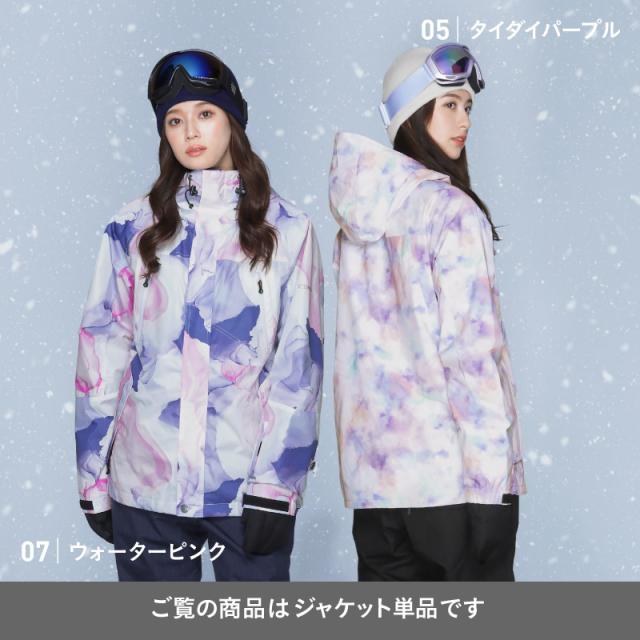 【超美品！！！】ほぼ新品のレディース スノーウェア ≪25-26 新作≫ スノーボードウェア スキーウェア レディース