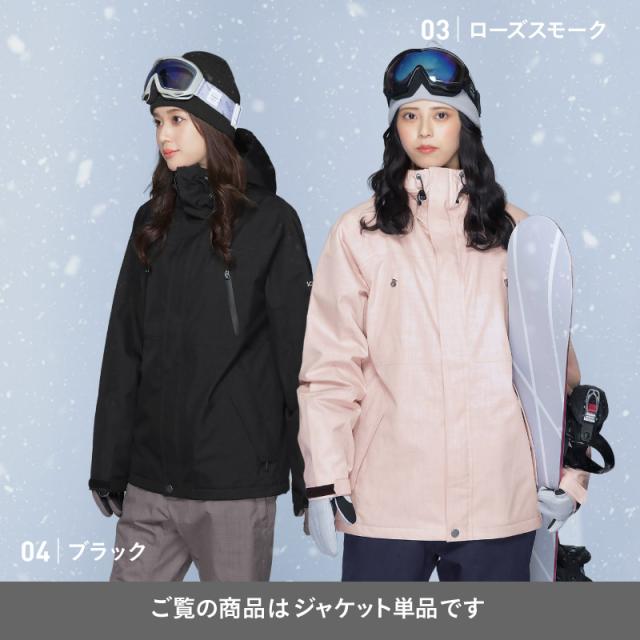 ≪25-26 新作≫ スノーボードウェア スキーウェア レディース ジャケット単品 アウター ベーシック スノボウェア ボードウェア スノーウェア スキー シンプル 通勤 通学 防寒 撥水 ICEPARDAL/アイスパーダル ICJ-815MB / ICJ-816M ≪25-26 新作≫ スノーボードウェア スキーウェア レディース