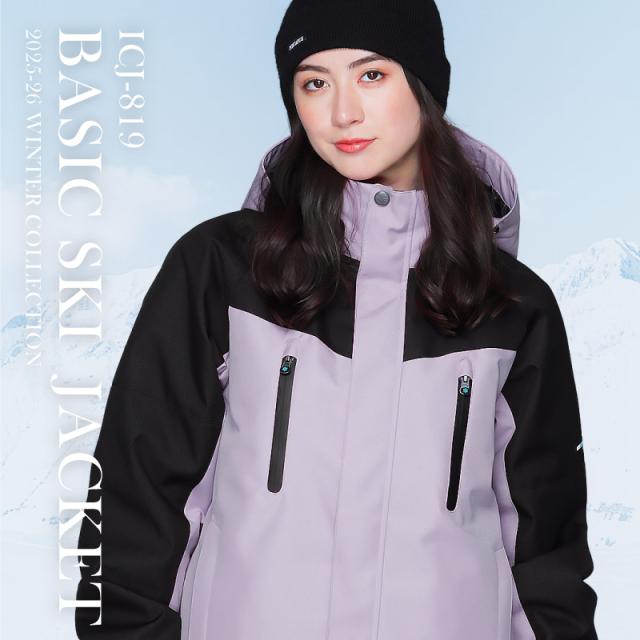 55DSL ディーゼル　スノーボードウェア　スキーウェア　ジャケット　防寒着　服 55DSL ディーゼル スノーボードウェア スキーウェア ジャケット 防寒着