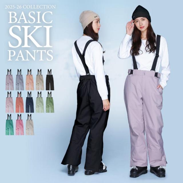 ≪25-26新作≫ スノーボードウェア レディース パンツ単品 ズボン 下 スノボウェア ボードウェア スノーウェア スキー 防寒 保温 アウトドア かわいい おしゃれ ボトムス ICEPARDAL/アイスパーダル ICP-837W