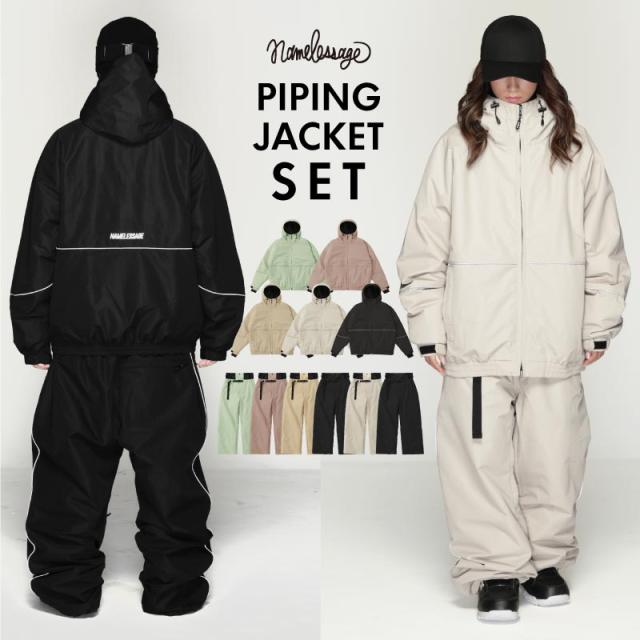 sessions スノーボードウェア M ホワイト 上下セットRECCON sessions スノーボードウェア M ホワイト 上下セットRECCON 【公式通販】