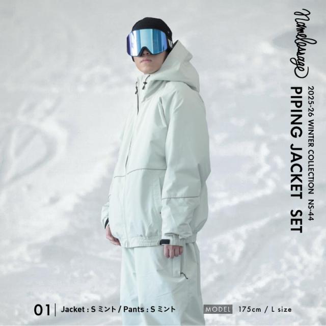 ≪25-26新作≫ スキーウェア スノーボードウェア メンズ レディース