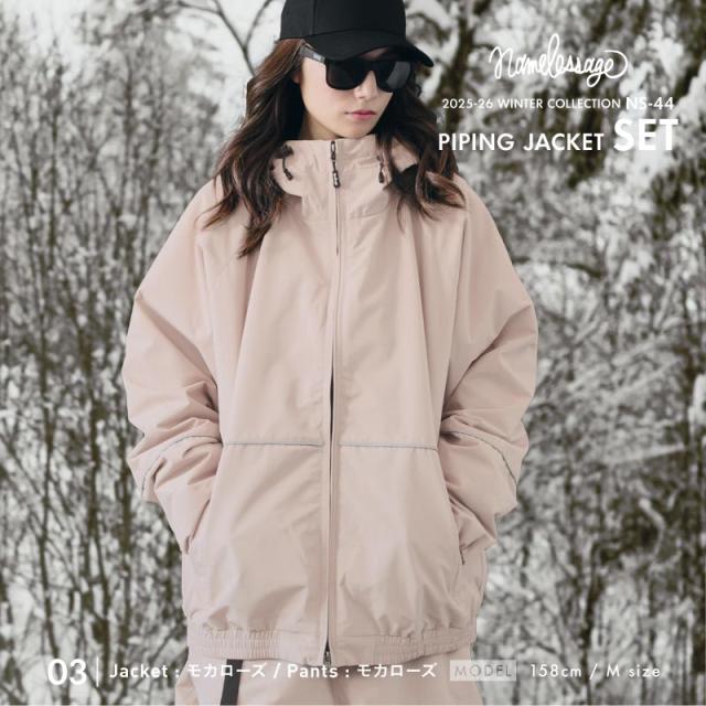 ≪25-26新作≫ スキーウェア スノーボードウェア メンズ レディース