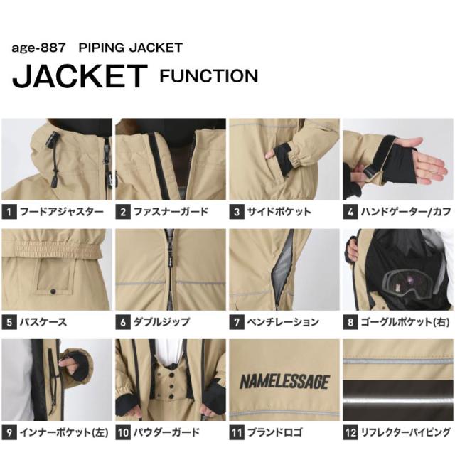 ≪25-26新作≫ スキーウェア スノーボードウェア メンズ レディース