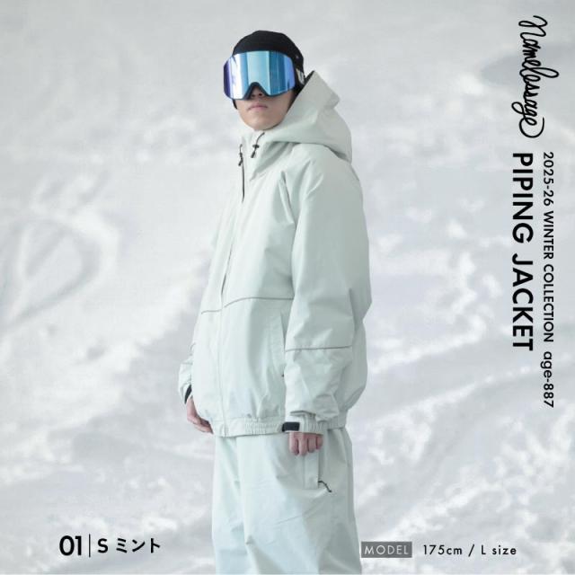 ≪25-26新作≫ スキーウェア スノーボードウェア メンズ レディース