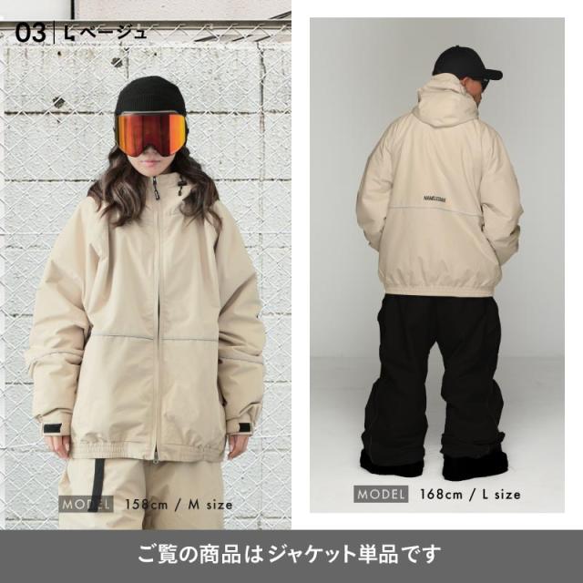 ≪25-26新作≫ スキーウェア スノーボードウェア メンズ レディース